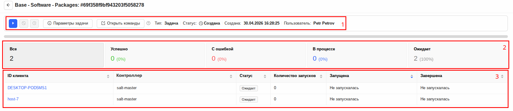 Карточка задачи Карточка задачи